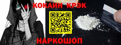mix Краснодар