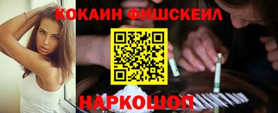 mix Краснодар