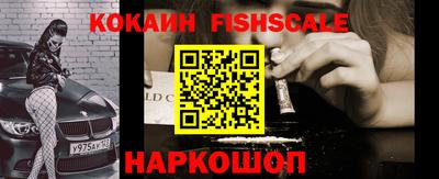 мефедрон VHQ Кумертау