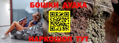 mix Краснодар