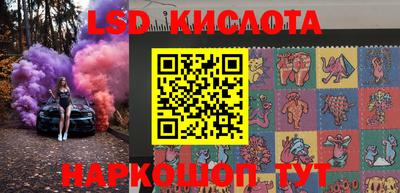 mix Краснодар