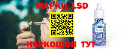героин Кулебаки