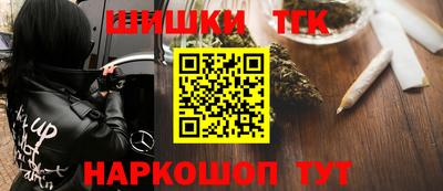 прущий лед Кунгур