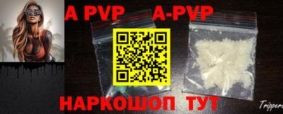 mix Краснодар