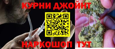 прущий лед Кунгур