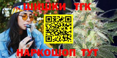 прущий лед Кунгур