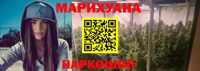 индика Краснознаменск