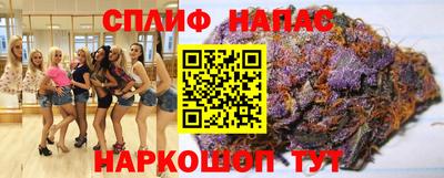 мефедрон VHQ Кумертау