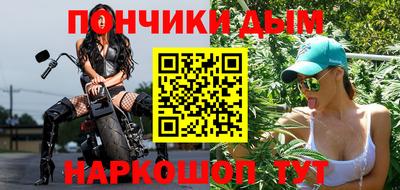героин Кулебаки