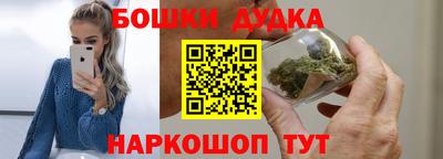 прущий лед Кунгур