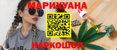 mix Краснодар