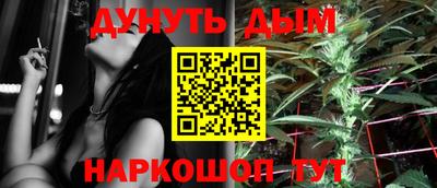 mix Краснодар