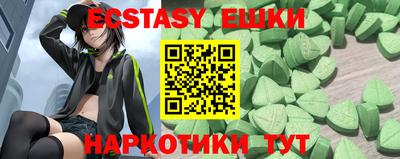 mix Краснодар