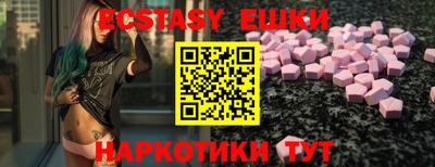 героин Кулебаки