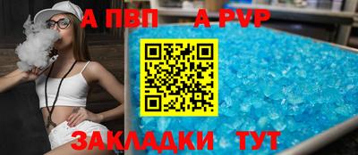 мефедрон VHQ Кумертау