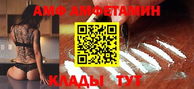 индика Краснознаменск