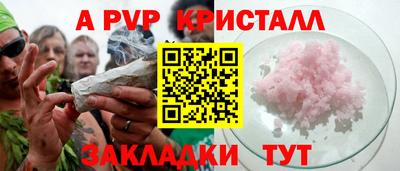 mix Краснодар