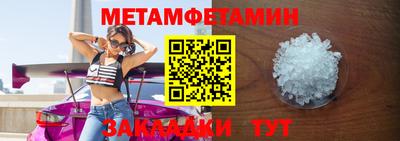 героин Кулебаки