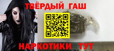 прущий лед Кунгур