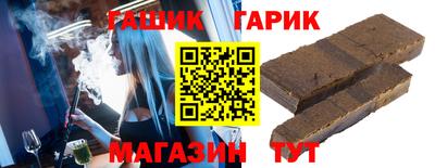 mix Краснодар