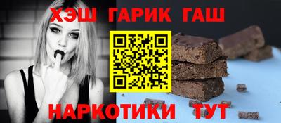 мяу мяу кристалл Краснокаменск