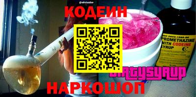 mix Краснодар