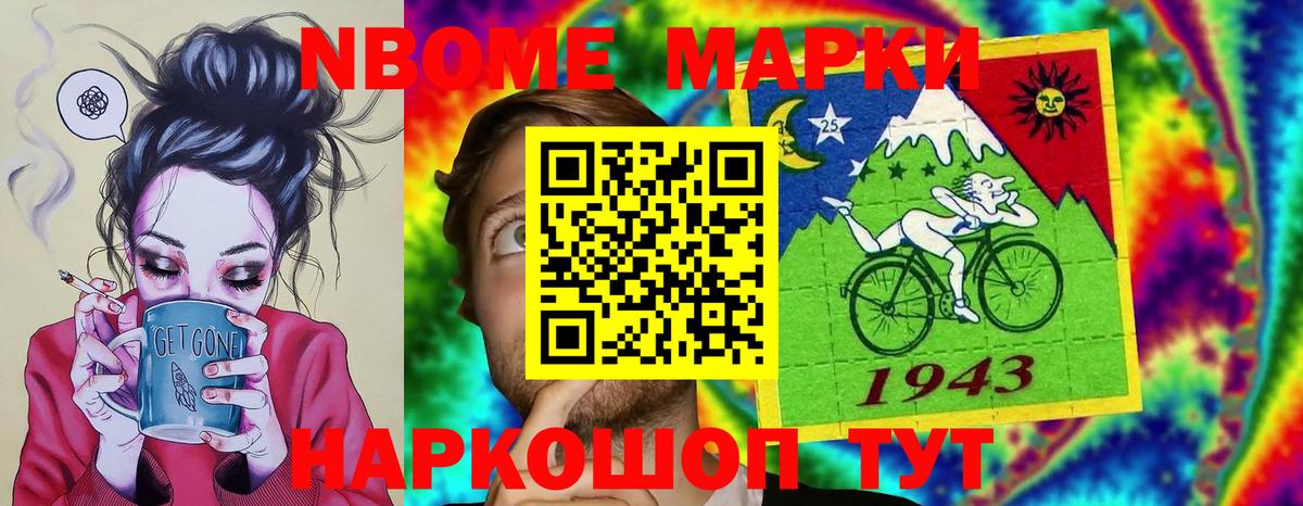 LSD-25 экстази кислота  LSD-25 экстази  Вход с VPN  Кирово-Чепецк  ЛСД экстази кислота 